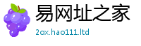 新奥2025年天天开好彩任...